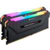 MEMORIA CORSAIR VENGEANCE RGB PRO DDR4 3200MHZ 16GB (2X8GB)